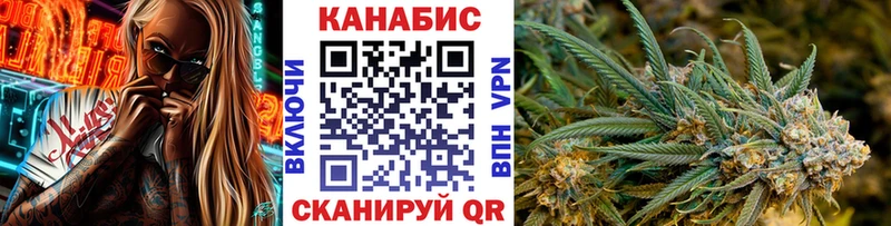Все наркотики Сосенский A-PVP  Меф мяу мяу  Гашиш  МДМА  МАРИХУАНА 