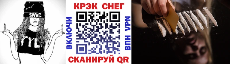 сколько стоит  Сосенский  hydra как зайти  COCAIN Fish Scale 