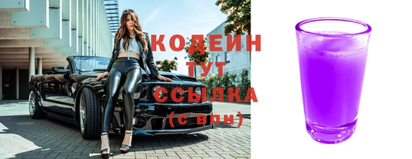 не бодяженный Покров