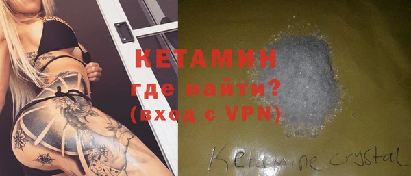 не бодяженный Покров