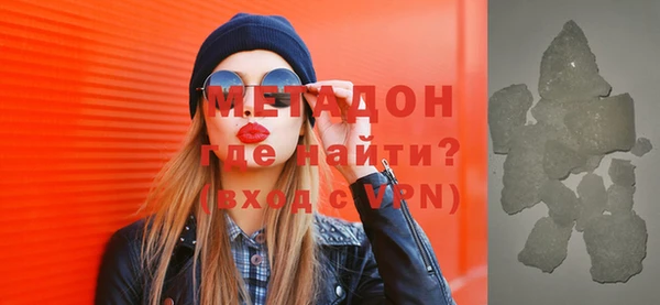 не бодяженный Покров