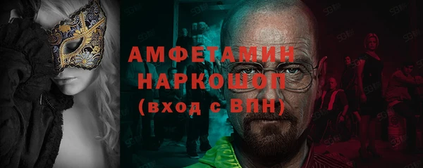 не бодяженный Покров