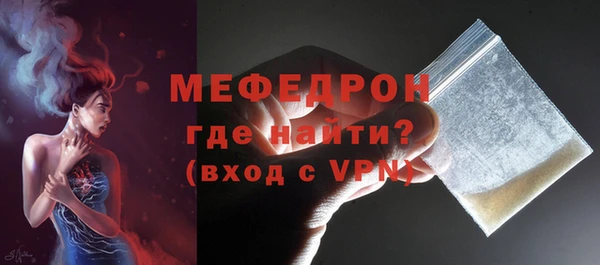 не бодяженный Покров
