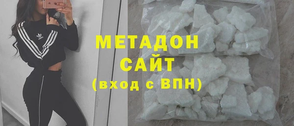 не бодяженный Покров