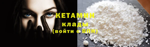 не бодяженный Покров