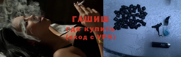 не бодяженный Покров