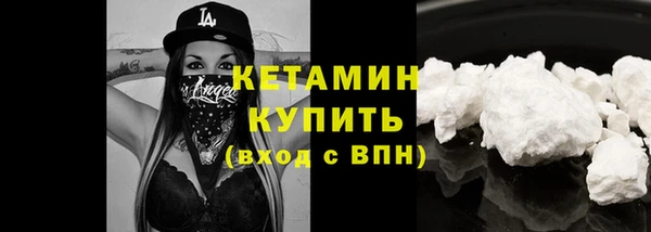 не бодяженный Покров