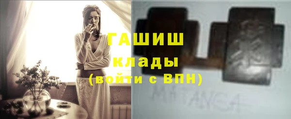 не бодяженный Покров