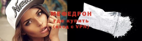 сатива Покачи