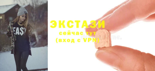 не бодяженный Покров