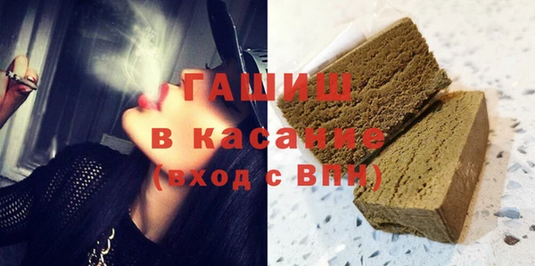 не бодяженный Покров