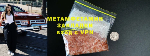 не бодяженный Покров