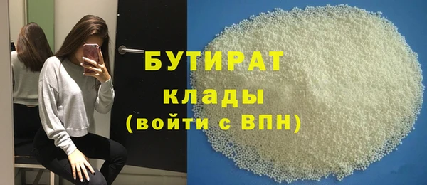 не бодяженный Покров