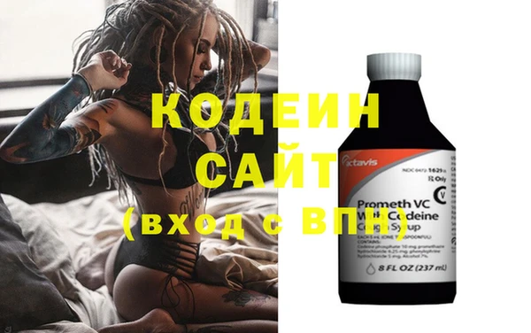 PSILOCYBIN Майский