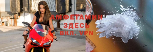 не бодяженный Покров
