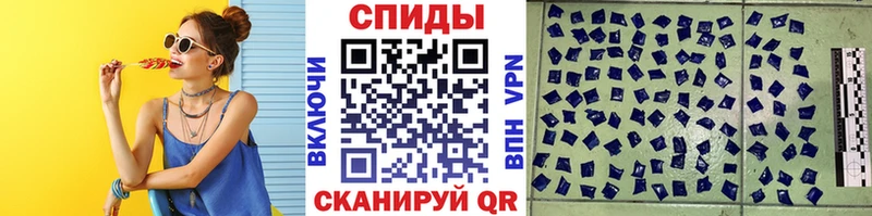 darknet какой сайт МЕГА рабочий сайт Сосенский Метамфетамин Methamphetamine
