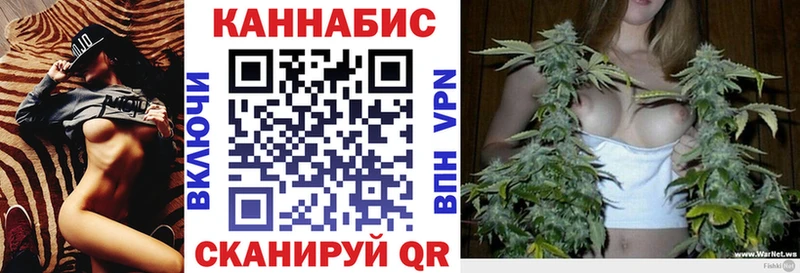 Марихуана ГИДРОПОН  Сосенский 